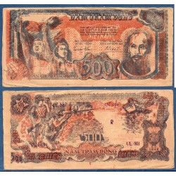 Viet-Nam Nord Pick N°31a, TTB Billet de banque de 500 dong 1949