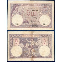 Roumanie Pick N°19a, TB Billet de banque de 5 lei 1920