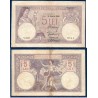 Roumanie Pick N°19a, TB Billet de banque de 5 lei 1920