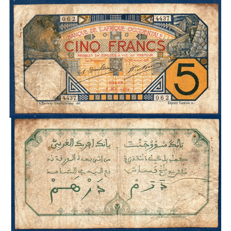 AOF Pick 5Bf, B Billet de banque de 5 Francs 16.5.1932