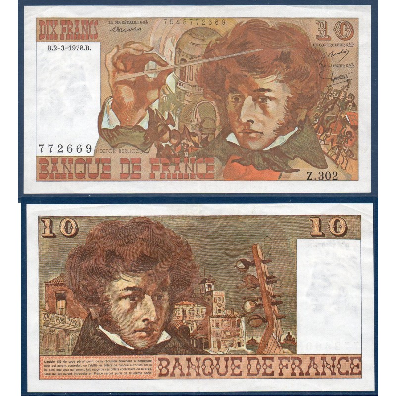 10 Francs Berlioz TTB+ 2.3.1978 Billet de la banque de France