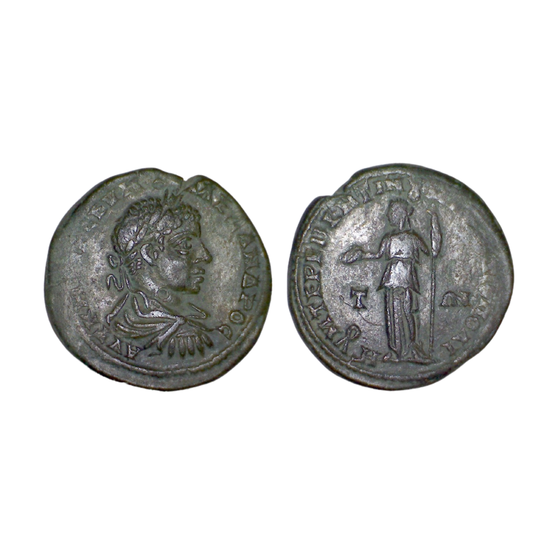 Ae26 Sévère Alexandre, province de Moésie inférieure, Marcianopolis (222-235) Junon
