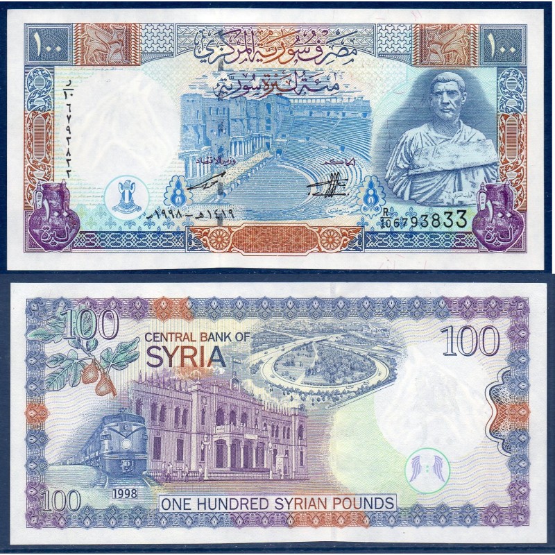 Syrie Pick N°108, Billet de banque de 100 Pounds 1998