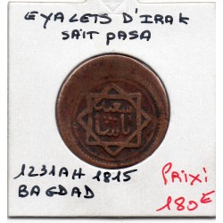 Eyalets de Irak 5 Para 1231 AH - 1815 TB, KM 85 pièce de monnaie