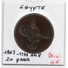 Egypte 20 para 1277 AH an 8 - 1867 TB, KM 244 pièce de monnaie