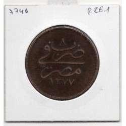 Egypte 20 para 1277 AH an 8 - 1867 TB, KM 244 pièce de monnaie