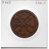 Suède 1 Ore 1751 TB-, KM 460 pièce de monnaie