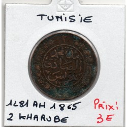 Tunisie 2 kharub 1281 AH - 1865 TTB, KM 156 pièce de monnaie