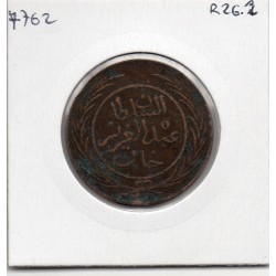 Tunisie 2 kharub 1281 AH - 1865 TTB, KM 156 pièce de monnaie