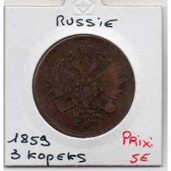 Russie 3 Kopecks 1859 EM Ekaterinburg TB, KM Y5a.1 pièce de monnaie