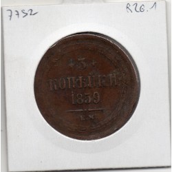Russie 3 Kopecks 1859 EM Ekaterinburg TB, KM Y5a.1 pièce de monnaie