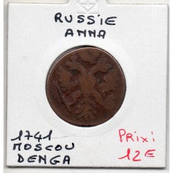 Russie 1/2 Kopeck denga 1741 TB-, KM 188 pièce de monnaie