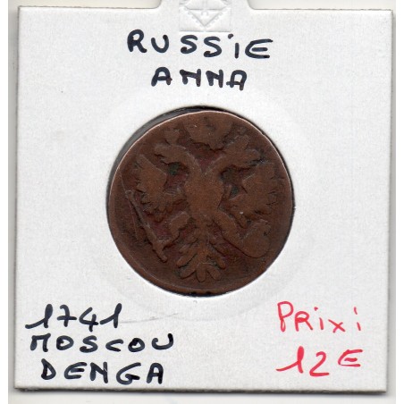 Russie 1/2 Kopeck denga 1741 TB-, KM 188 pièce de monnaie