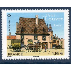 Timbre France Yvert No 5617 le petit Louvre neuf luxe **