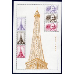 Bloc Feuillet France Yvert F5665 Gustave Eiffel du Salon 2023 luxe **