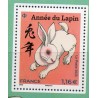 Timbre France Yvert No 5645 Année du lapin, grand format 1.16€ neuf luxe **