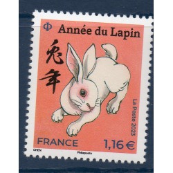 Timbre France Yvert No 5646 Année du lapin, petit format 1.16€ neuf luxe **