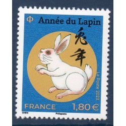 Timbre France Yvert No 5648 Année du lapin, Petit format 1.80€ neuf luxe **