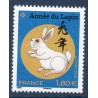 Timbre France Yvert No 5648 Année du lapin, Petit format 1.80€ neuf luxe **