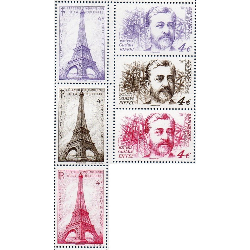 Timbre France Yvert No 5665-5670 Gustave Eiffel et Tour neuf luxe **