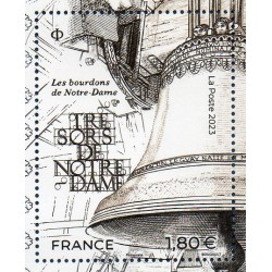 Timbre France Yvert No 5673 Les Bourdons de Notre Dame neuf luxe **