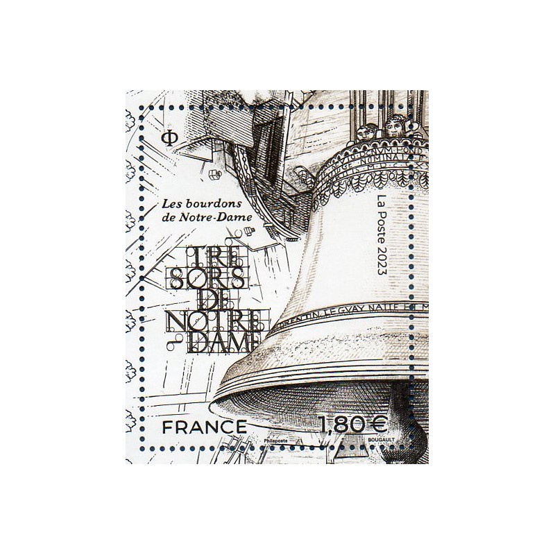 Timbre France Yvert No 5673 Les Bourdons de Notre Dame neuf luxe **