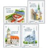 Timbre France Yvert No 5676-5679 Bratislava Capitale européenne neuf luxe **