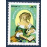 Timbre France Yvert No 5681, Madame de la Fayette neuf luxe **