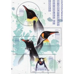 Timbre TAAF Yvert No 874-877 Manchots et Pingouins neuf ** 2018