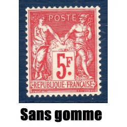 Timbre France Yvert No 216b Sage cadre brisé neuf sans gomme