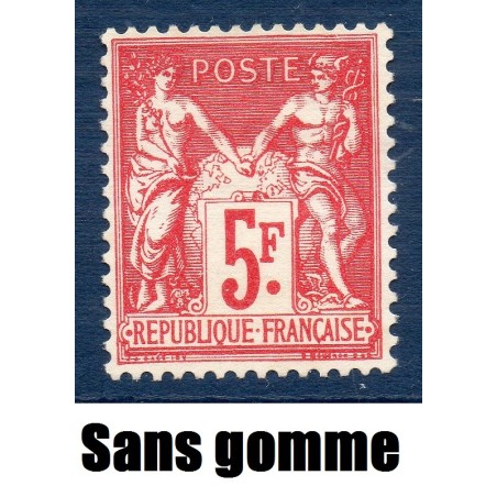 Timbre France Yvert No 216b Sage cadre brisé neuf sans gomme