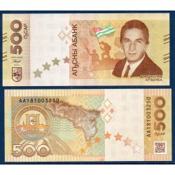 Abkhazie Pick N°1, Billet de banque de 500 Absar 2018