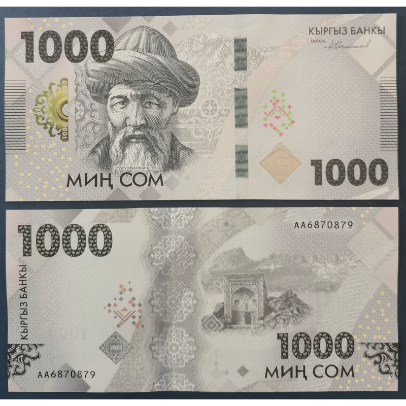 Kirghizistan Pick N°39 Billet de banque de 1000 som 2023