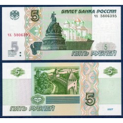 Russie Pick N°267b, Billet de banque de 5 Rubles 2022