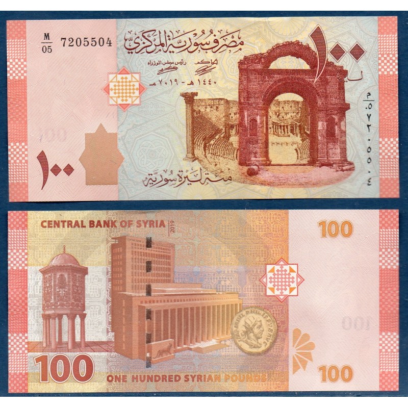 Syrie Pick N°113b, Billet de banque de 100 Pounds 2019