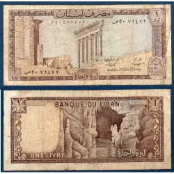 Liban Pick N°61b, B Billet de banque de 1 Livre 1971-1974
