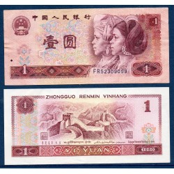Chine Pick N°884a, TTB Billet de banque de 1 Yuan 1980