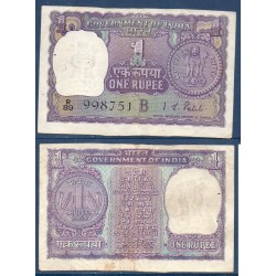 Inde Pick N°77d, TTB Billet de banque de 1 Rupee 1968