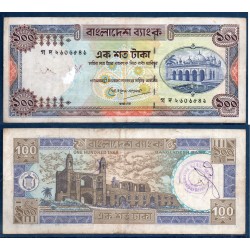 Bangladesh Pick N°31c, TB ecrit Billet de banque de 100 Taka 1983-2000