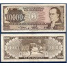 Paraguay Pick N°209, TB Billet de banque de 10000 Guaranies 1982