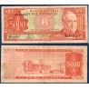 Paraguay Pick N°208, B Billet de banque de 5000 Guaranies 1982