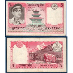 Nepal Pick N°23a, TTB Billet de banque de 5 rupees 1974-1985