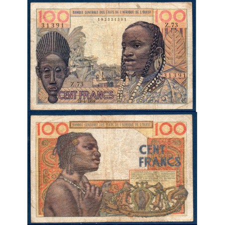 BCEAO Pick 2a, B Billet de banque de 100 Francs 1959