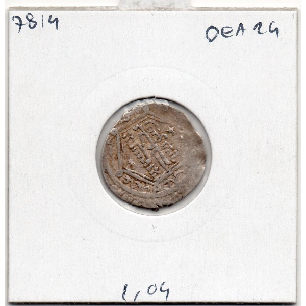 Ilkhanides Thogay Timur 2 Dirhams Type RA 737-755 AH TTB pièce de monnaie