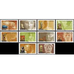 Autoadhésifs Yvert No 104-113 Timbres Arts et antiquités