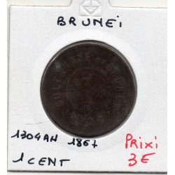 Brunei 1 sen 1304 AH - 1887 B, KM 3 pièce de monnaie