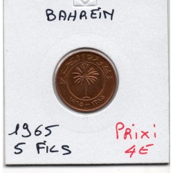 Bahrein 5 fils 1385 AH - 1965 Spl, KM 2 pièce de monnaie