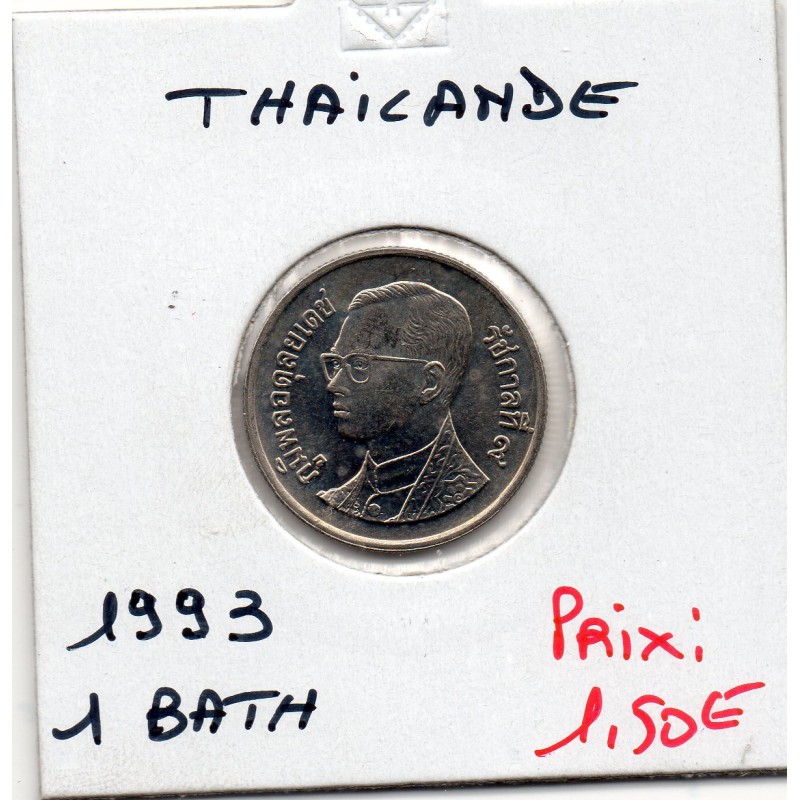 Thailande 1 Baht 1993 FDC, KM Y183 pièce de monnaie