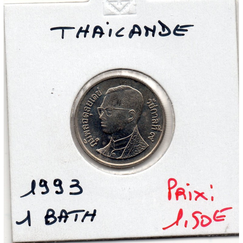 Thailande 1 Baht 1993 FDC, KM Y183 pièce de monnaie