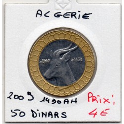 Algérie 50 dinars 1430 AH - 2009 Spl KM 126 pièce de monnaie
